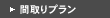�Ԏ��v����