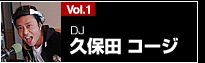 DJ&nbsp;�v�ۓc&nbsp;�R�[�W
