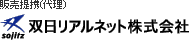 �o�����A���l�b�g�������