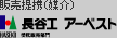 ���J�H�A�[�x�X�g